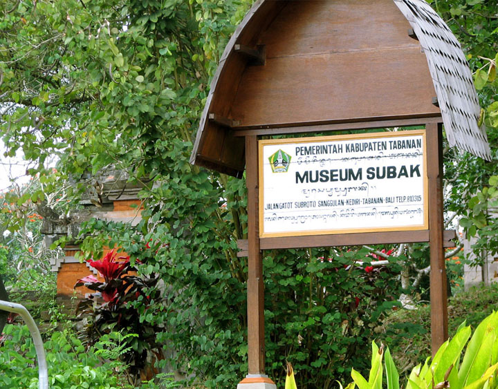 Museum Subak